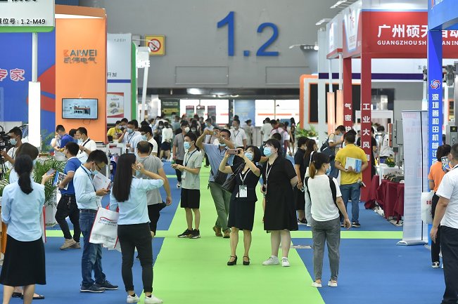 廣州鑄造壓鑄及鍛壓工業(yè)展覽會FD-Asia(m.hnhuay.cn)