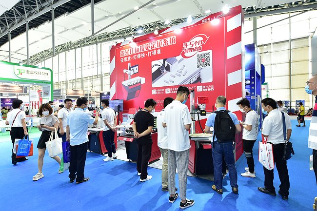 廣州鑄造壓鑄及鍛壓工業(yè)展覽會FD-Asia(m.hnhuay.cn)