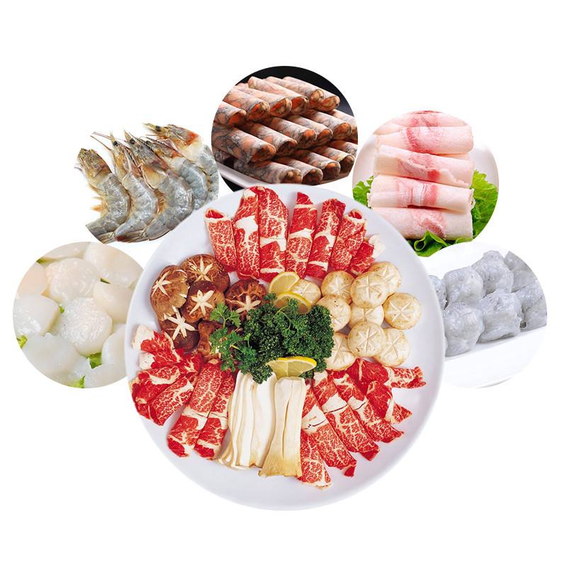 2021年上海火鍋食材產業展_火鍋節(m.hnhuay.cn)