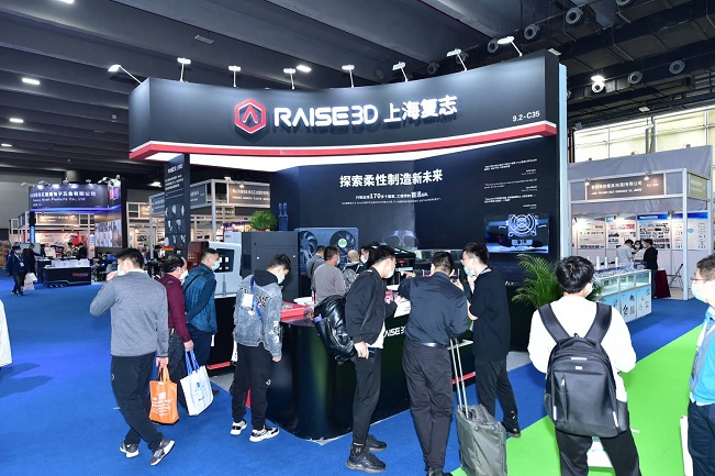 廣州3D打印展覽會3D Printing(m.hnhuay.cn)