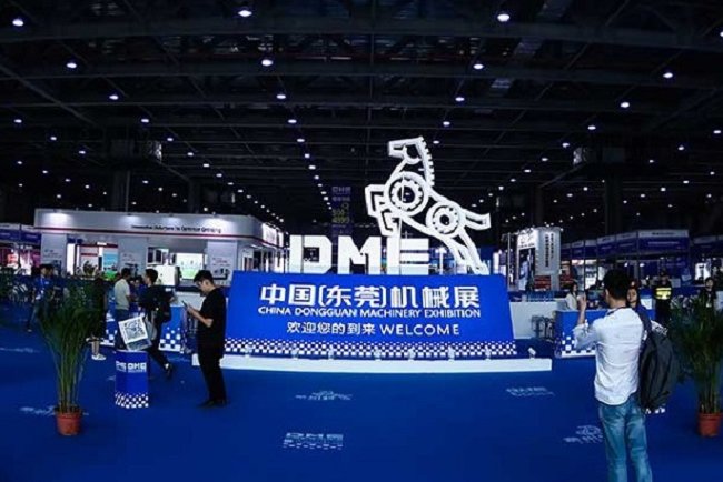 東莞國(guó)際機(jī)床展覽會(huì)DME(m.hnhuay.cn)