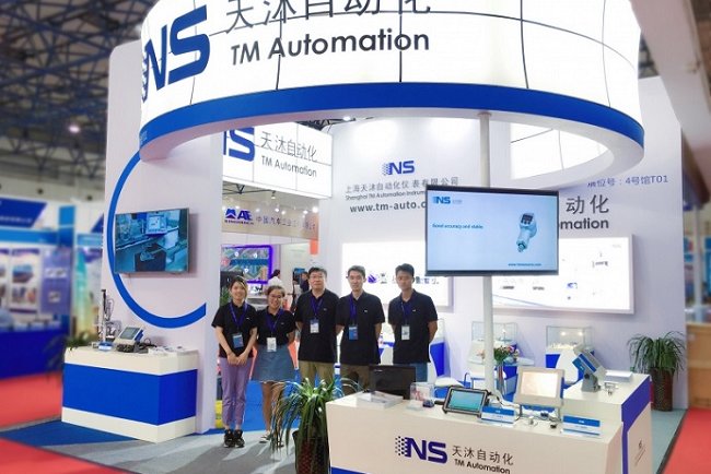 上海國際工業自動化及機器人展覽會SIA(m.hnhuay.cn)