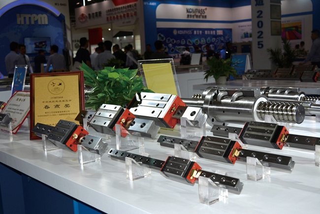 中國國際數控機床展覽會CCMT(m.hnhuay.cn)