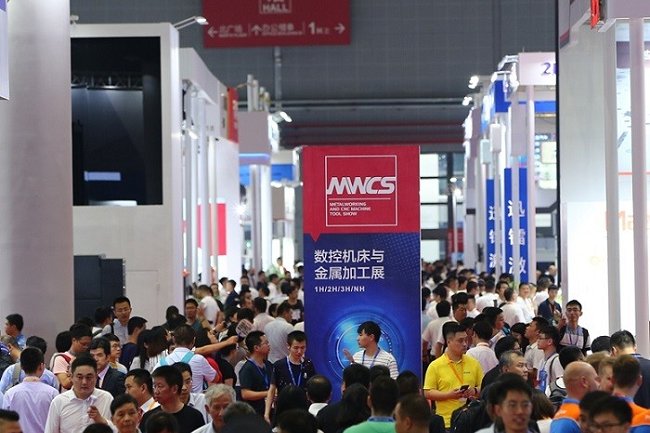 上海數控機床與金屬加工展覽會MWCS(m.hnhuay.cn)