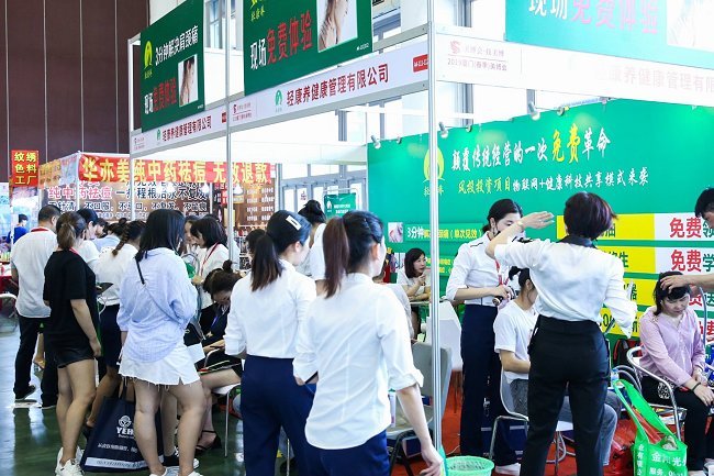 上海國際芳香展覽會CIAIE(m.hnhuay.cn)