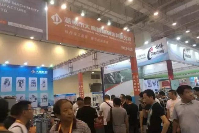 青島國際鞋業展覽會QLSF(m.hnhuay.cn)