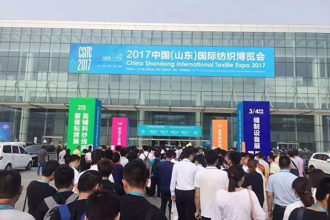 青島國際鞋業展覽會QLSF(m.hnhuay.cn)
