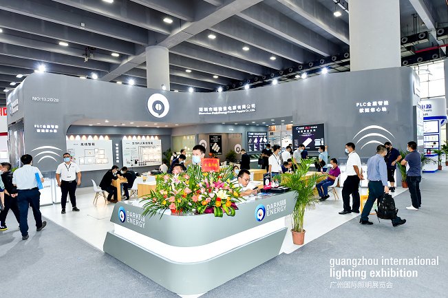 廣州國際照明展覽會GILE(m.hnhuay.cn)