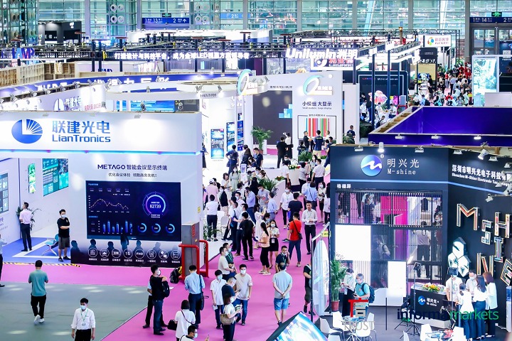 深圳國(guó)際LED照明展覽會(huì)LED CHINA(m.hnhuay.cn)