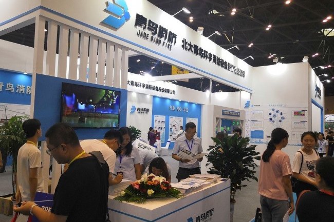 杭州消防安全及應急救援展覽會(m.hnhuay.cn)
