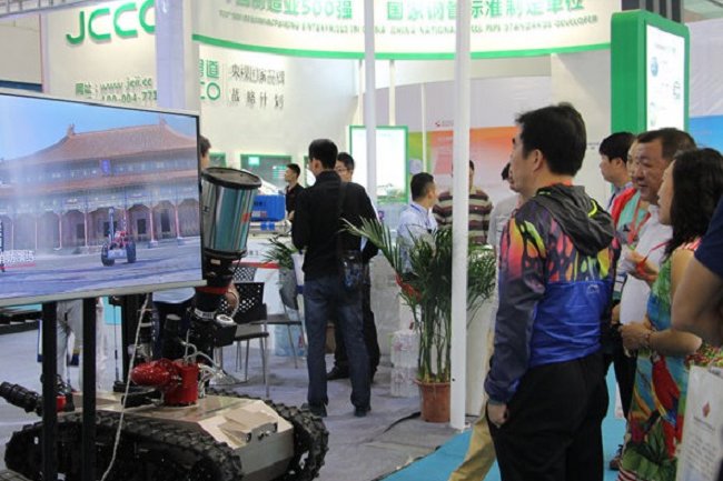 杭州消防安全及應急救援展覽會(m.hnhuay.cn)