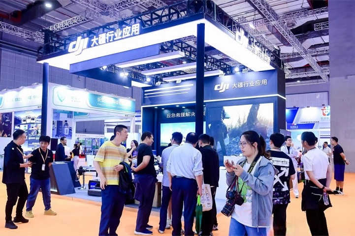 上海國際航空應急救援產業展覽會AER(m.hnhuay.cn)