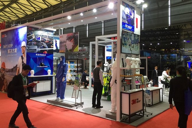 廣州國際安全生產及防護用品展覽會GSPE(m.hnhuay.cn)