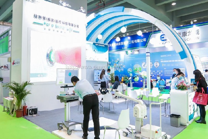 北京國際美容展覽會CIBE(m.hnhuay.cn)