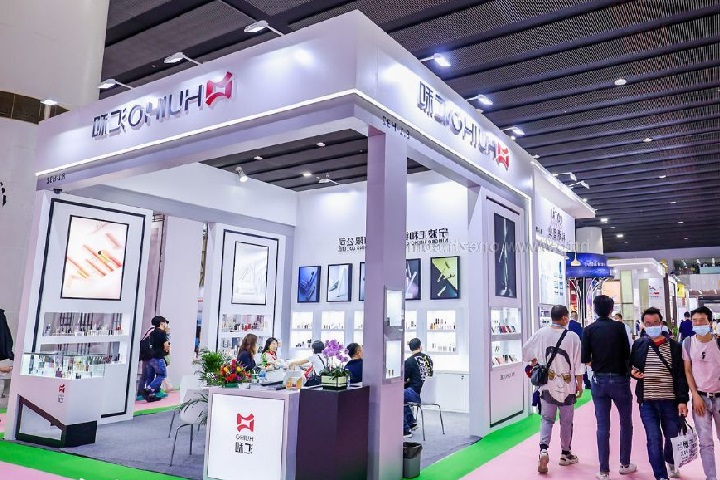 上海國際美容展覽會CIBE(m.hnhuay.cn)