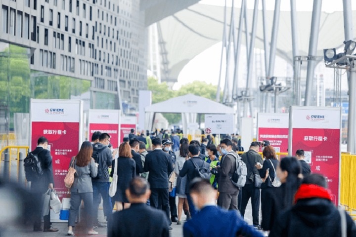上海線圈、電機及絕緣材料展覽會CWIEME(m.hnhuay.cn)
