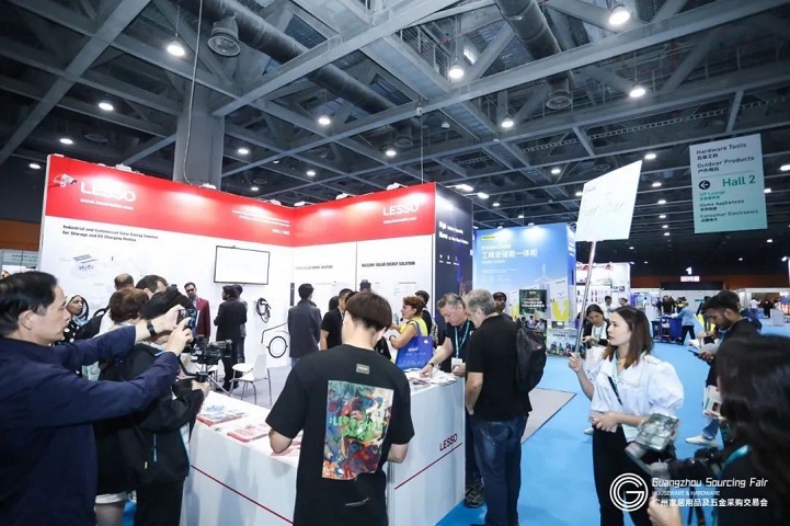 廣州國(guó)際家用電器采購(gòu)交易會(huì)GSF(m.hnhuay.cn)