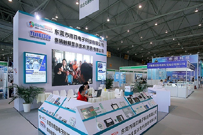 成都國際電子展覽會CEF(m.hnhuay.cn)