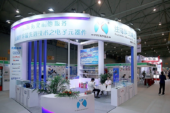 成都國際電子展覽會CEF(m.hnhuay.cn)