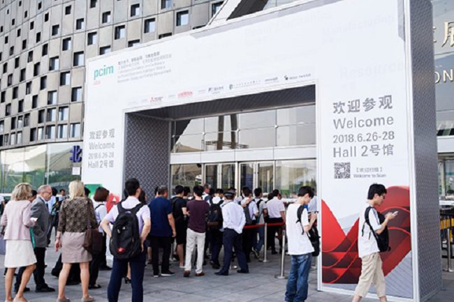上海電力元件及可再生能源展覽會PCIM(m.hnhuay.cn)
