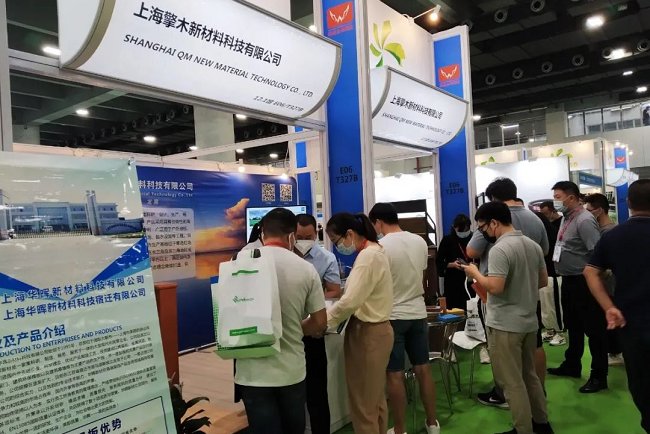 2021廣州園林景觀展覽會報名地址(m.hnhuay.cn)