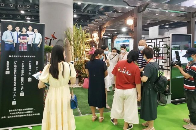 廣州國際園林景觀展覽會LGGB(m.hnhuay.cn)