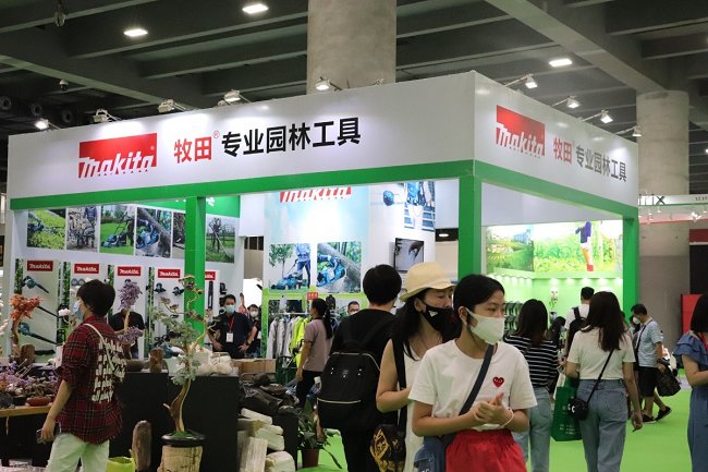亞洲林業裝備、園林機械及園藝工具展覽會GMF(m.hnhuay.cn)