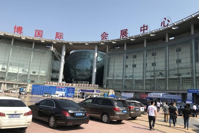 2021山東淄博化工展將于5月舉辦，目前展位預(yù)訂已經(jīng)全面開始(m.hnhuay.cn)