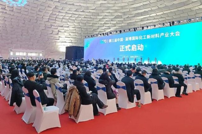 2021山東淄博化工展將于5月舉辦，目前展位預(yù)訂已經(jīng)全面開始(m.hnhuay.cn)