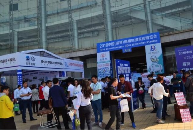 2021山東淄博化工展將于5月舉辦，目前展位預(yù)訂已經(jīng)全面開始(m.hnhuay.cn)