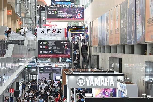 北京視聽集成設備與技術展覽會InfoComm China(m.hnhuay.cn)