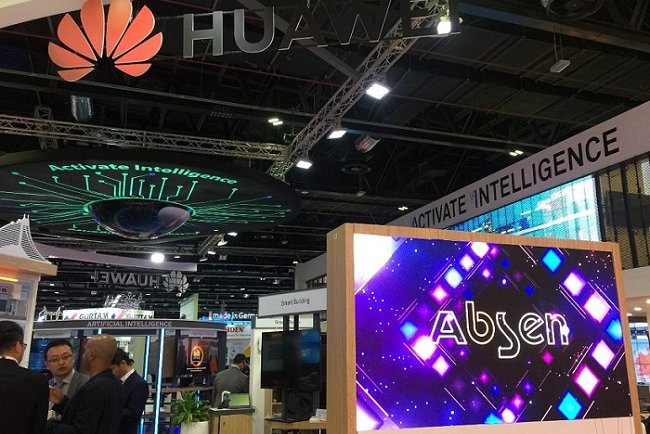 亞洲（北京）國際消費電子展覽會CEE Asia(m.hnhuay.cn)