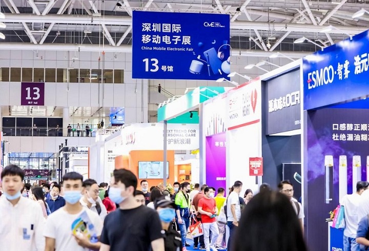 深圳國際移動電子展覽會CME(m.hnhuay.cn)