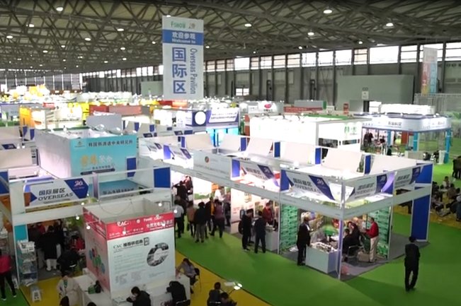 中國（上海）國際新型肥料展覽會FSHOW(m.hnhuay.cn)