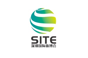 深圳國際旅游產業展覽會SITE