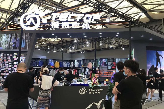 亞洲夏季運(yùn)動(dòng)用品與時(shí)尚展覽會(huì)（ISPO SHANGHAI）(m.hnhuay.cn)