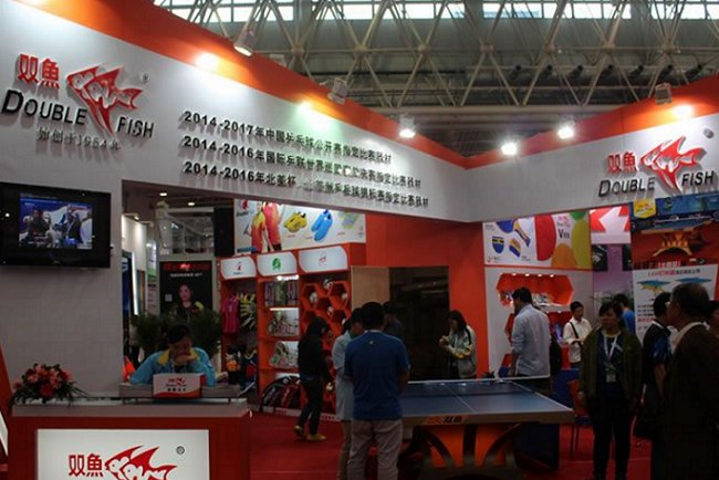 上海體育用品展覽會CISP(m.hnhuay.cn)