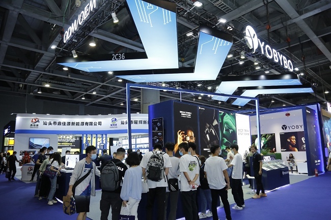 深圳國際消費電子及電器展覽會IEAE(m.hnhuay.cn)