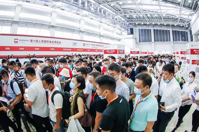 上海國際漁業(yè)展覽會(huì)worldseafood(m.hnhuay.cn)