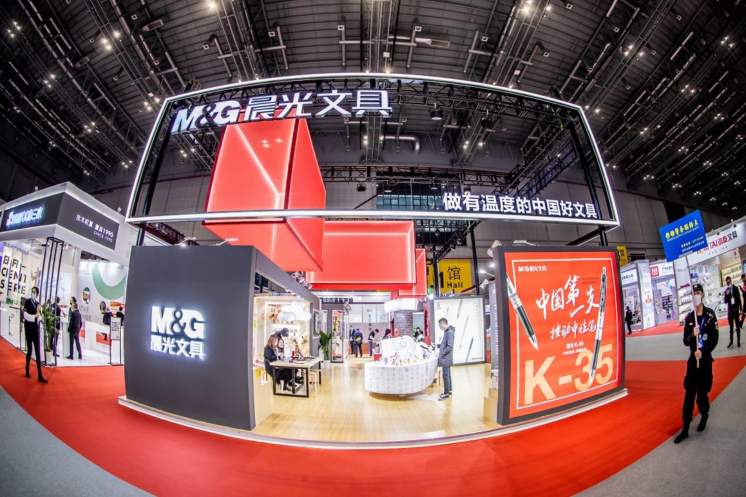中國國際文具及辦公用品展覽會Paperworld China(m.hnhuay.cn)