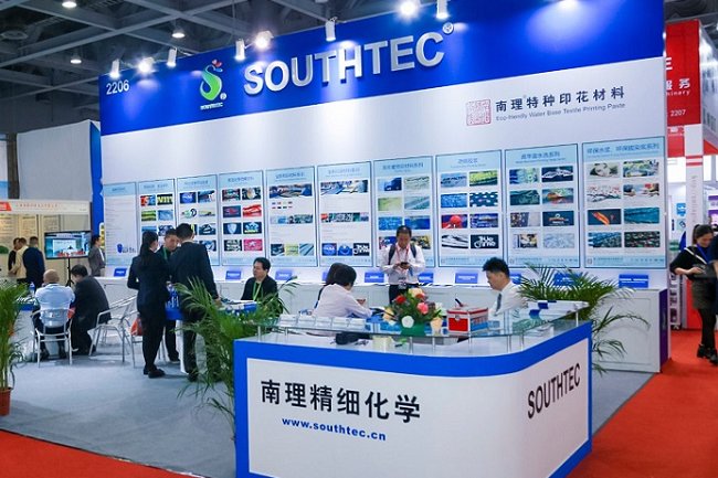 2021第35屆上海網印及數碼印刷展覽會將于9月底舉行(m.hnhuay.cn)