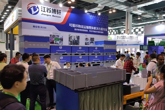 上海印刷包裝展覽會CIPPF(m.hnhuay.cn)
