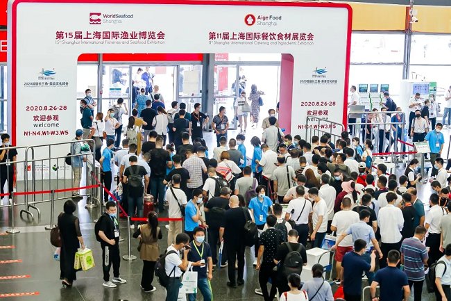 2021上海漁博會強勢出擊，行業大咖齊助陣(m.hnhuay.cn)