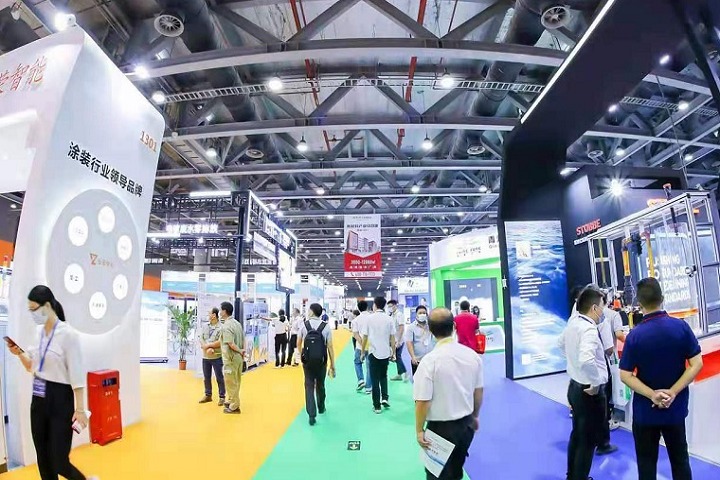 廣州國際涂料工業展覽會ICIE(m.hnhuay.cn)