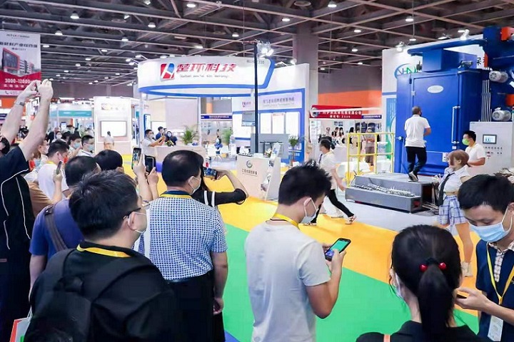 廣州國際涂料工業展覽會ICIE(m.hnhuay.cn)