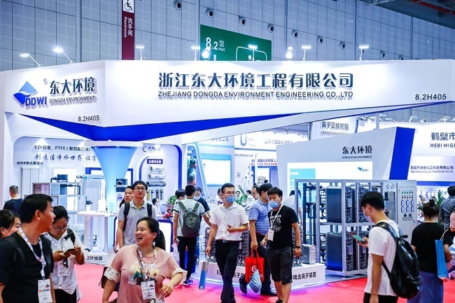 上海國際水處理展覽會WATERTECH CHINA(m.hnhuay.cn)