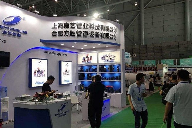 上海國際生態舒適系統展覽會COMFORTECO(m.hnhuay.cn)