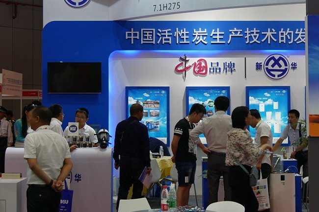 上海國際生態舒適系統展覽會COMFORTECO(m.hnhuay.cn)