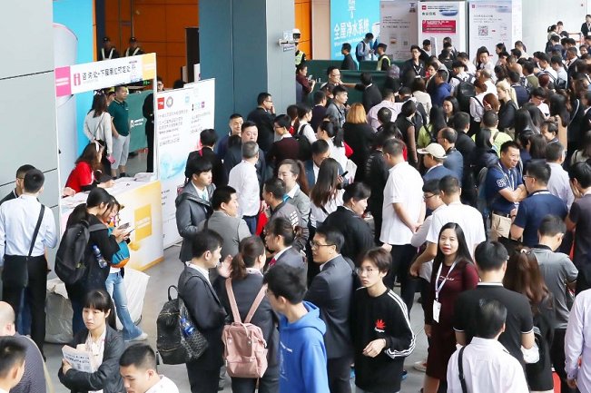 廣州國際泵管閥展覽會FLOWTECH(m.hnhuay.cn)