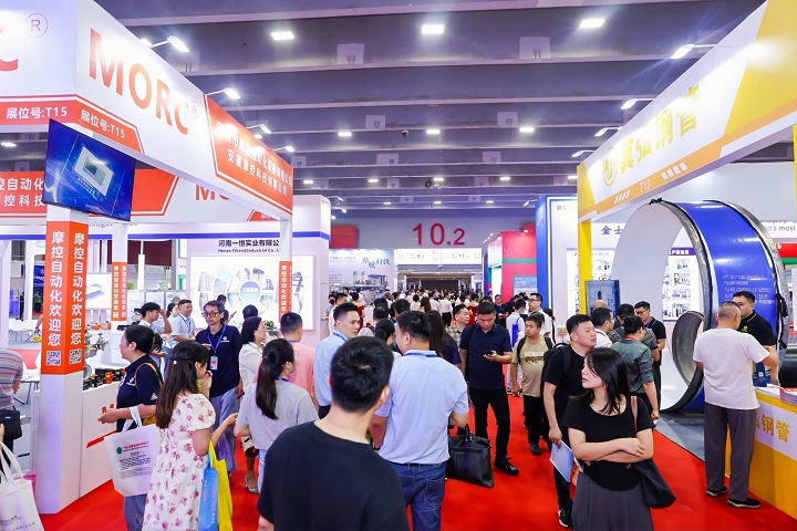 廣州國際環保產業博覽會CPIEE(m.hnhuay.cn)